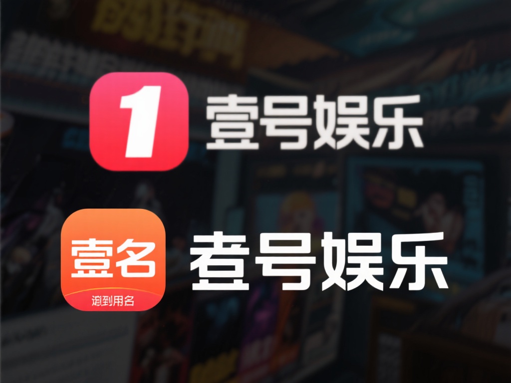 改名是否会导致老用户流失，取决于改名的执行方式以及