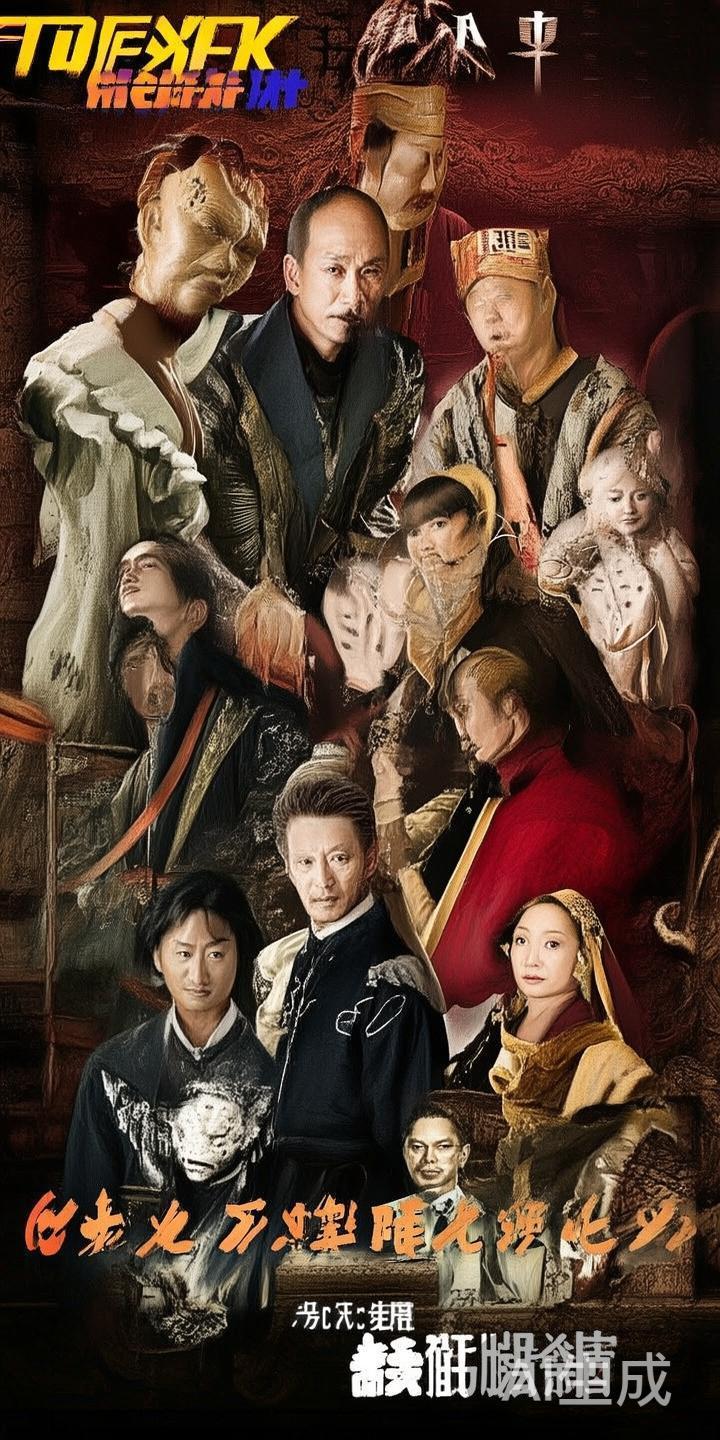 壹号皇庭系列剧集在哪些手机APP可以免费在线观看详解 随着国产电视剧不断丰富,许多观众尤其喜欢经典系列剧